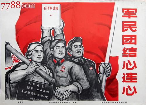 哪里可以办尼日利亚护照扫描件